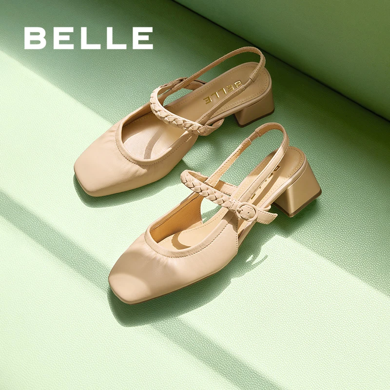 【交个朋友】百丽商场同款温柔凉鞋女夏新款编织条带凉鞋A8H1DBH4