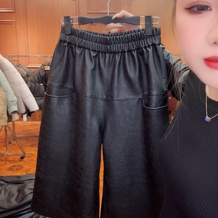 90……120真皮皮裤女