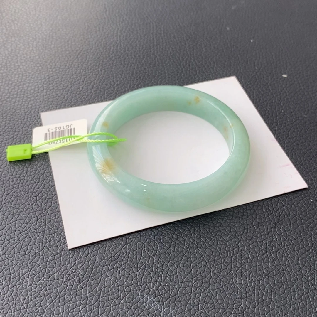 翡翠未镶嵌手镯54+圈口