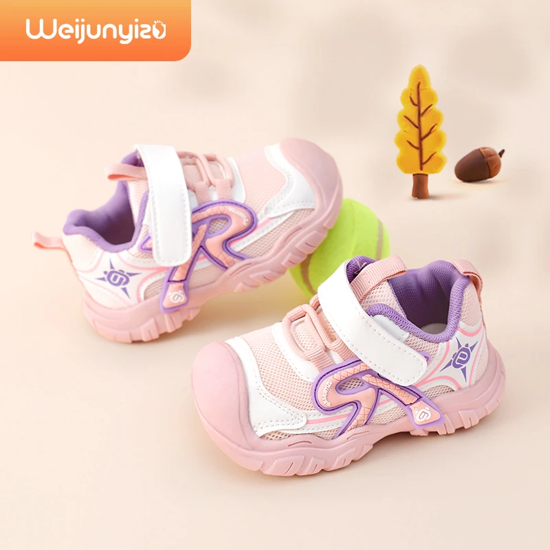 24-33码）儿童运动鞋男童春秋新款休闲软底女童机能鞋网面小童鞋