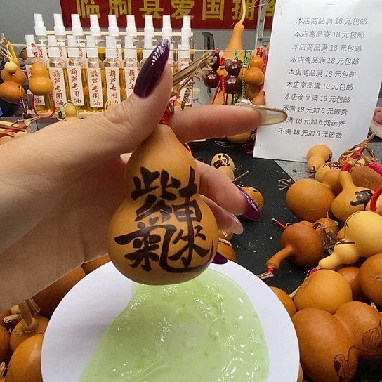 *****香榧木葫芦工艺品