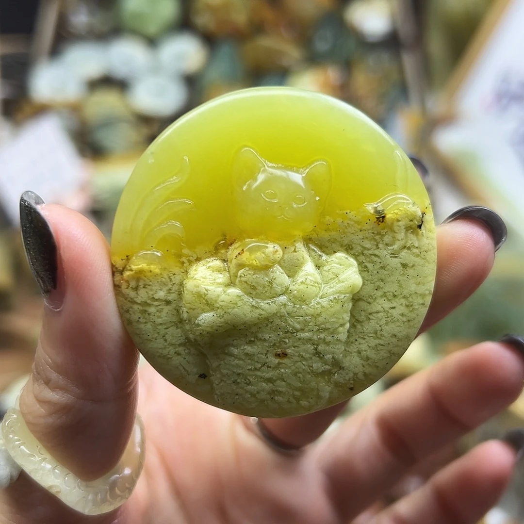 岫玉未镶嵌颈饰辽阳料俏色猫
