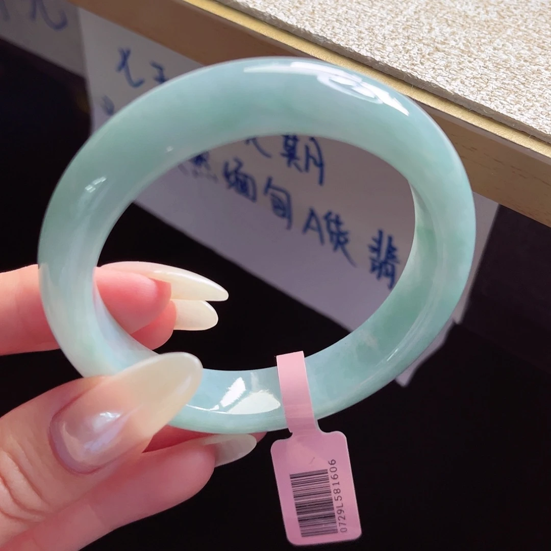 未镶嵌手镯翡翠手镯
