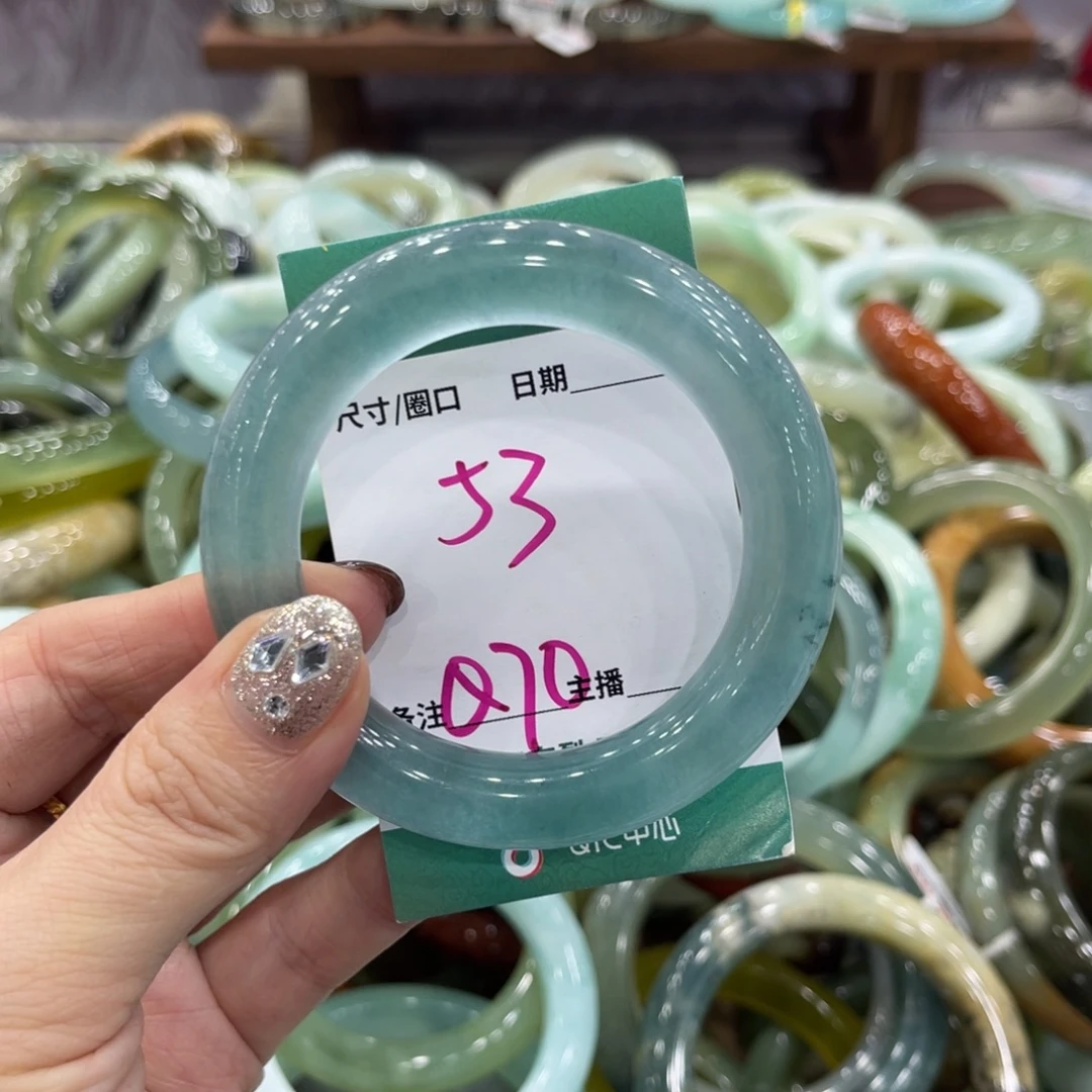 岫玉未镶嵌手镯手镯