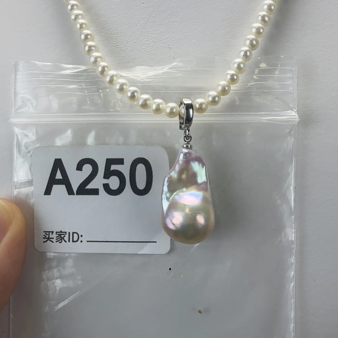合金淡水珍珠吊坠(不含链)