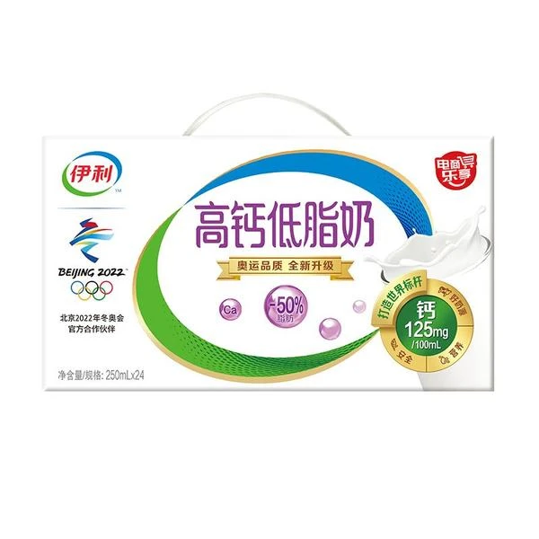 【6月】伊利高钙低脂奶6000ml(250ml*24瓶)