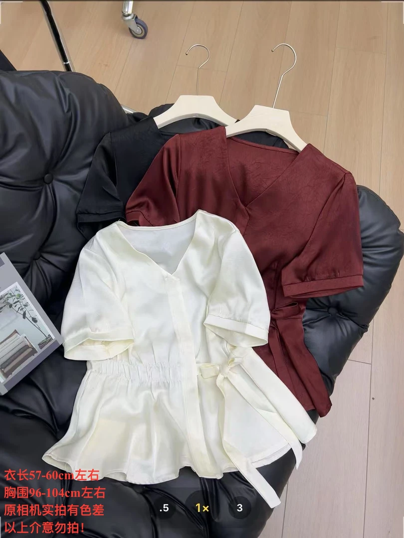 【七安倩】高级感V领系带收腰小衫25-41