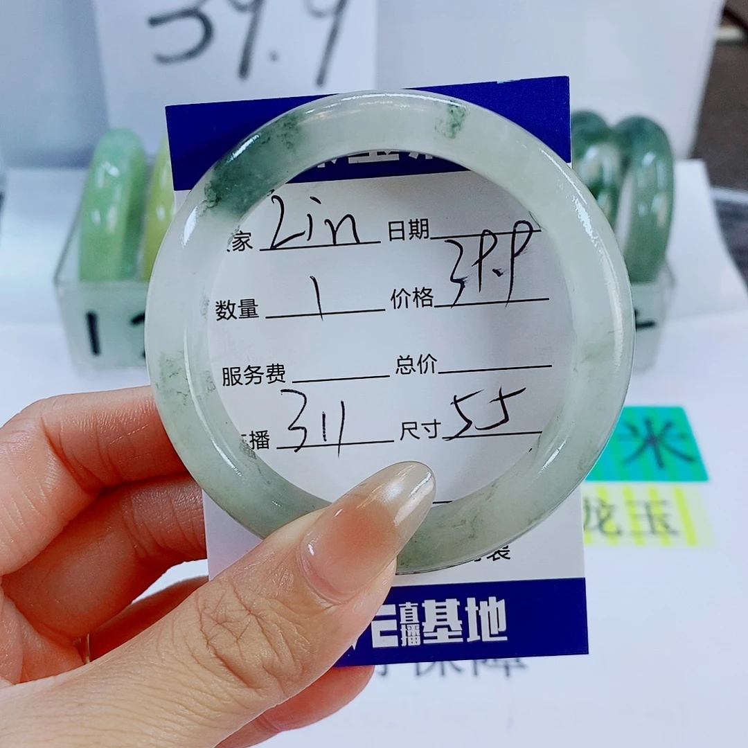 ****ᐝ石英质玉未镶嵌手镯311