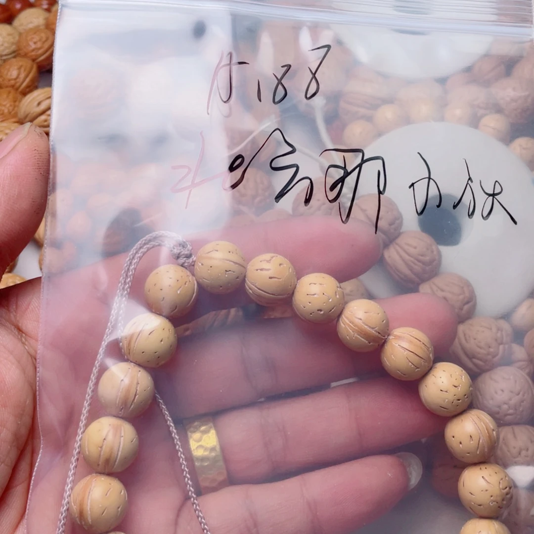 北***.桃核手串桃核光珠