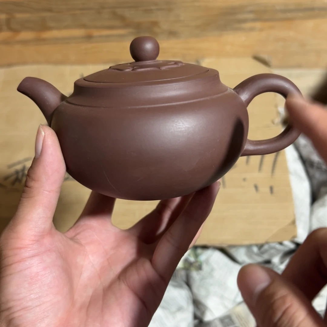 紫砂茶壶老厂紫砂壶一件！