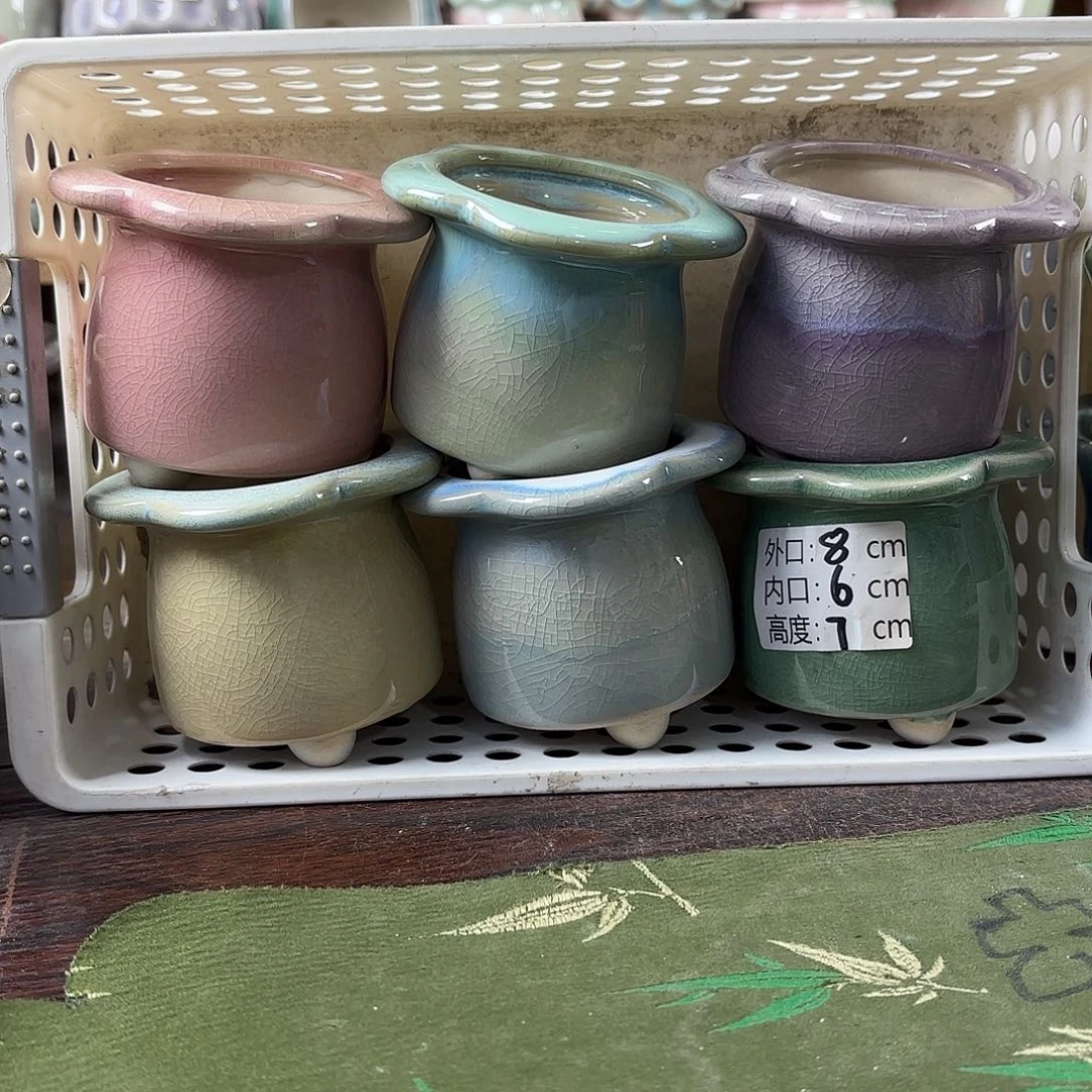 量货/口6高7深浅搭配发6