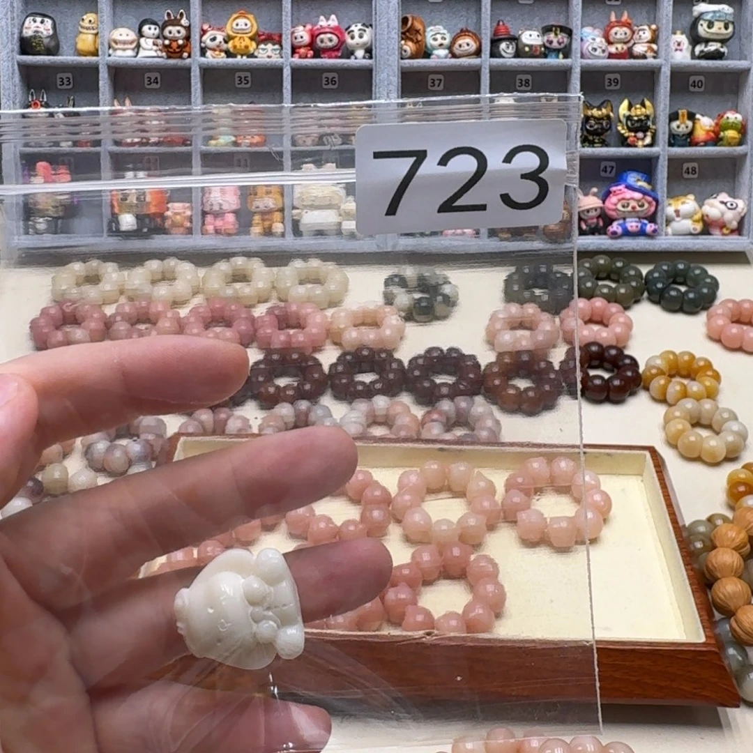 乐***y菩提根/象牙果吊坠