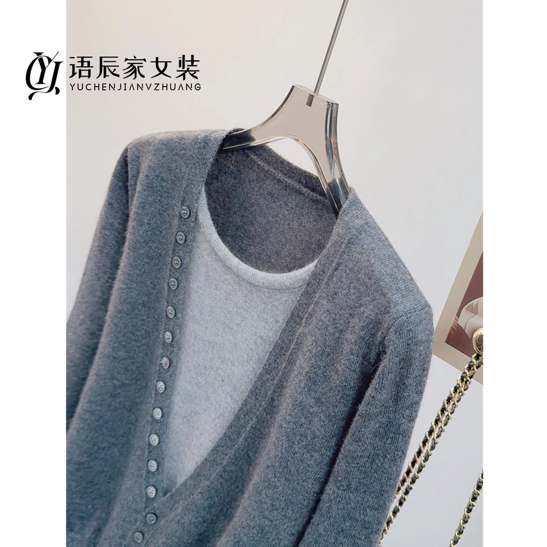 【山羊绒+绵羊毛】~高定版！假两件针织衫毛衣女时尚宽松显瘦B1435