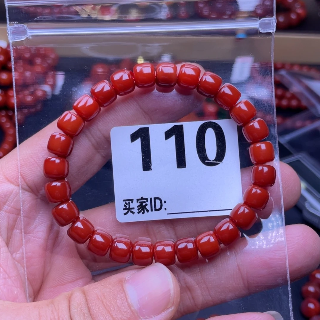 j***a南红玛瑙未镶嵌手串