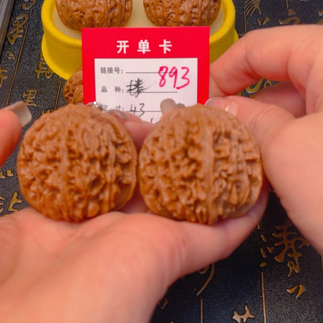 桃核吊坠文玩的好