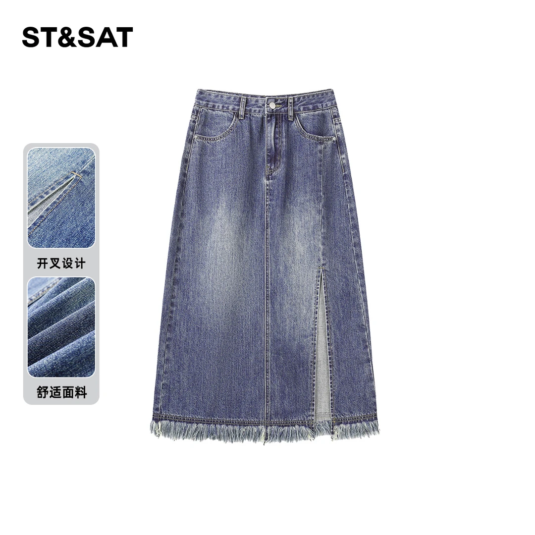 星期六毛边开叉复古牛仔水洗中长裙时尚减龄百搭显瘦蓝色裙子女