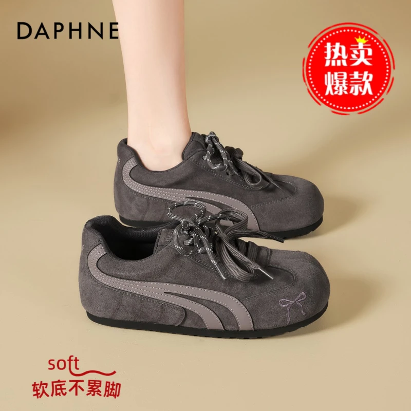 达芙妮平底德训鞋女鞋2025秋季新款时尚透气百搭潮流内增高休闲鞋