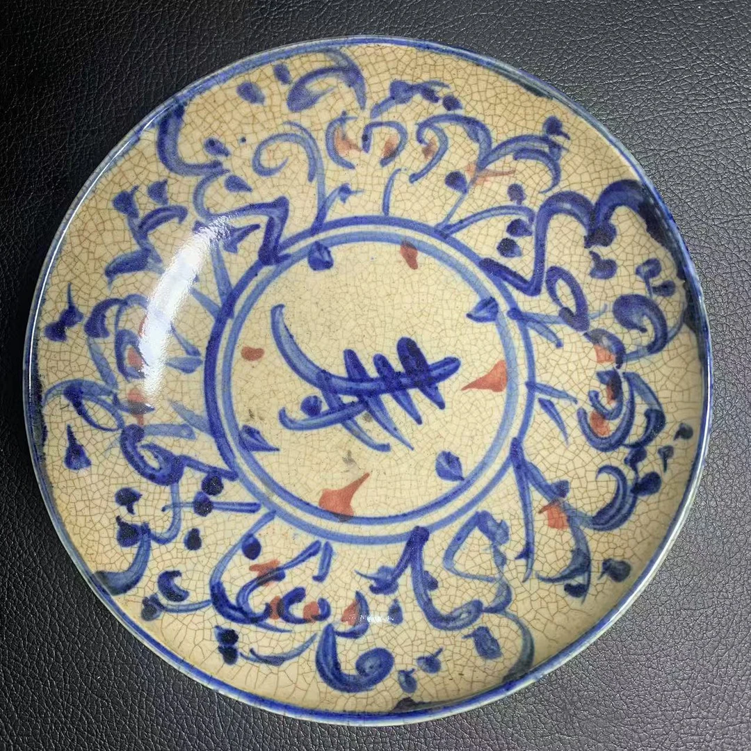 明青花全手绘长命富贵小盘古玩瓷器复古风摆件