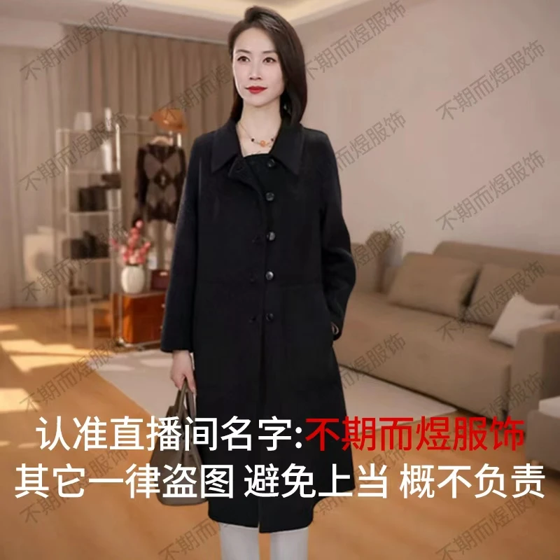 【090-专属】新款单排扣长款加厚双面羊毛纯手工大衣宽松双面呢