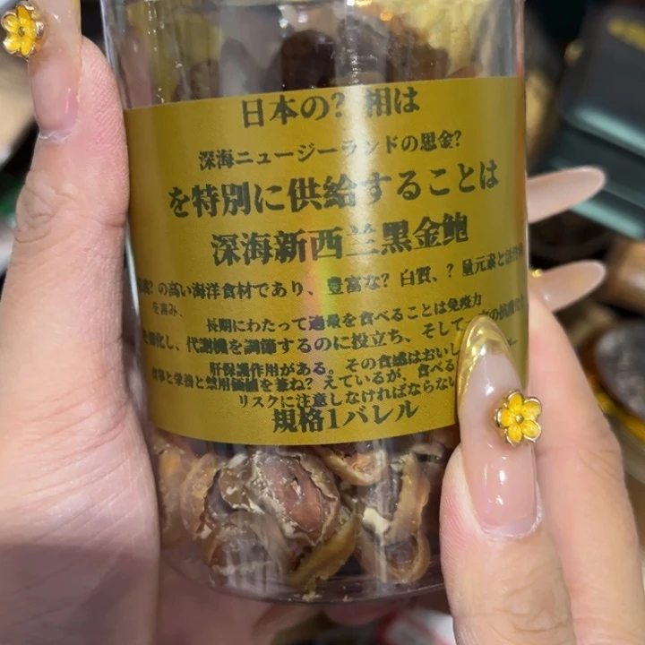绿泥____________________________