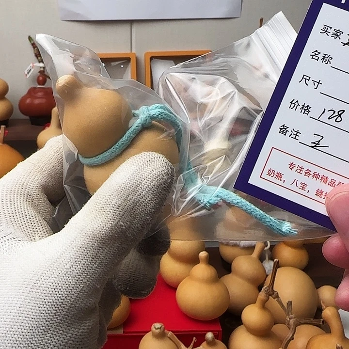 蕙***蕙老皮葫芦一物一拍小王