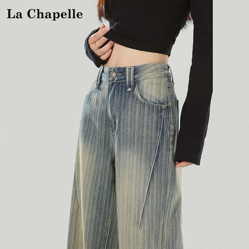 拉夏贝尔厚绒美式阔腿牛仔裤女2024秋冬美式设计感宽松条纹直筒裤