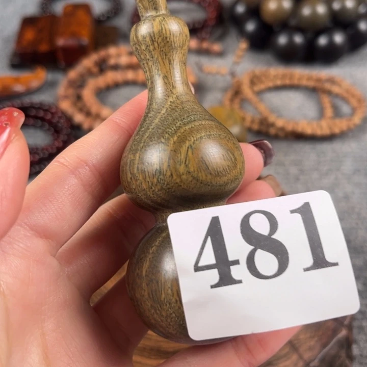 木481125566655566699