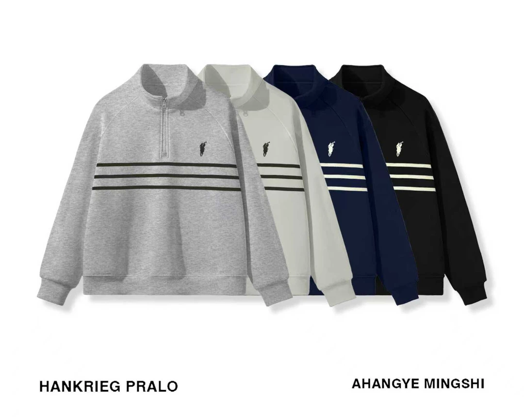 DAYLINE | 立领半拉链休闲卫衣 经典标志刺绣 撞色条纹装饰 33605