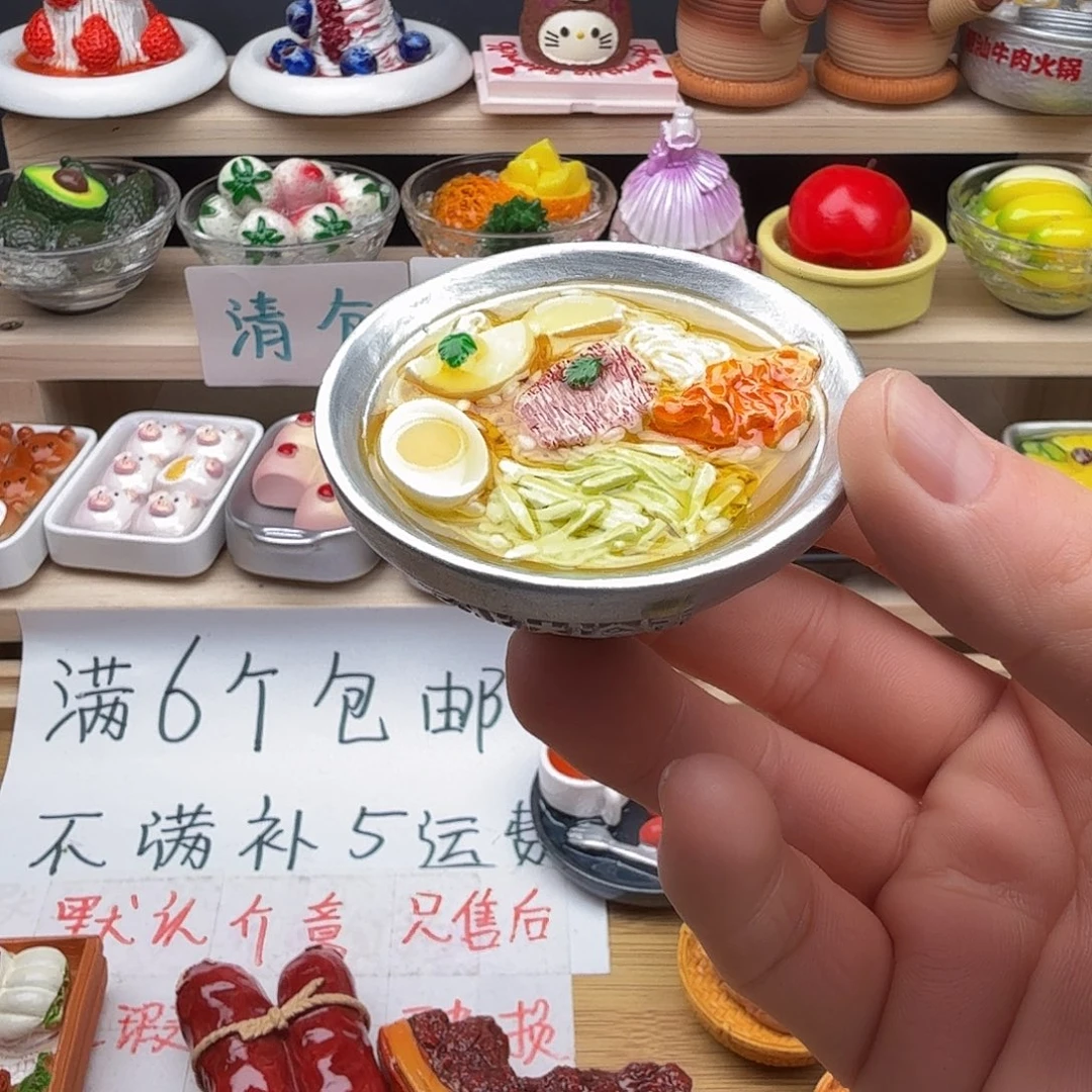 树脂食玩冰箱贴 凭开箱视频售后