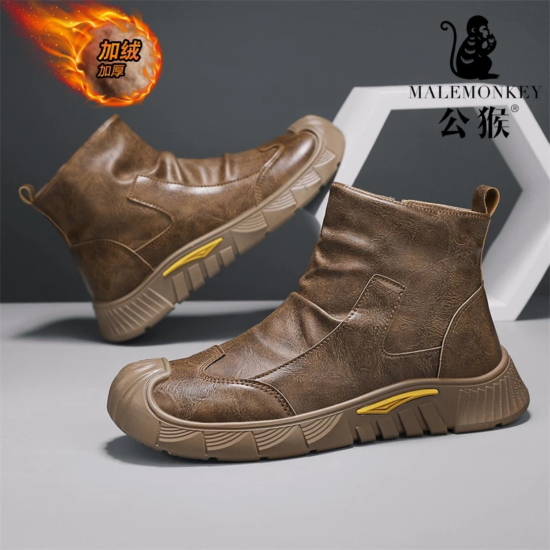 公猴官方正版男鞋冬季加绒加厚高帮工装鞋子男款保暖马丁靴RS55-1