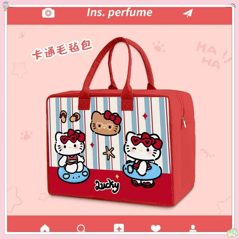 卡通毛毡旅行包收纳收纳袋大容量可爱外出行李包拉杆箱可套必备xx