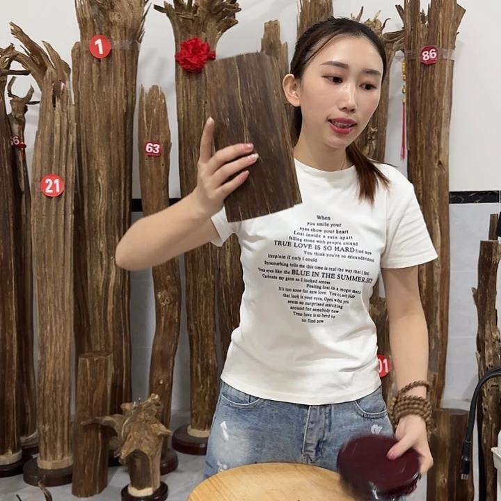 中式原料香薰香道