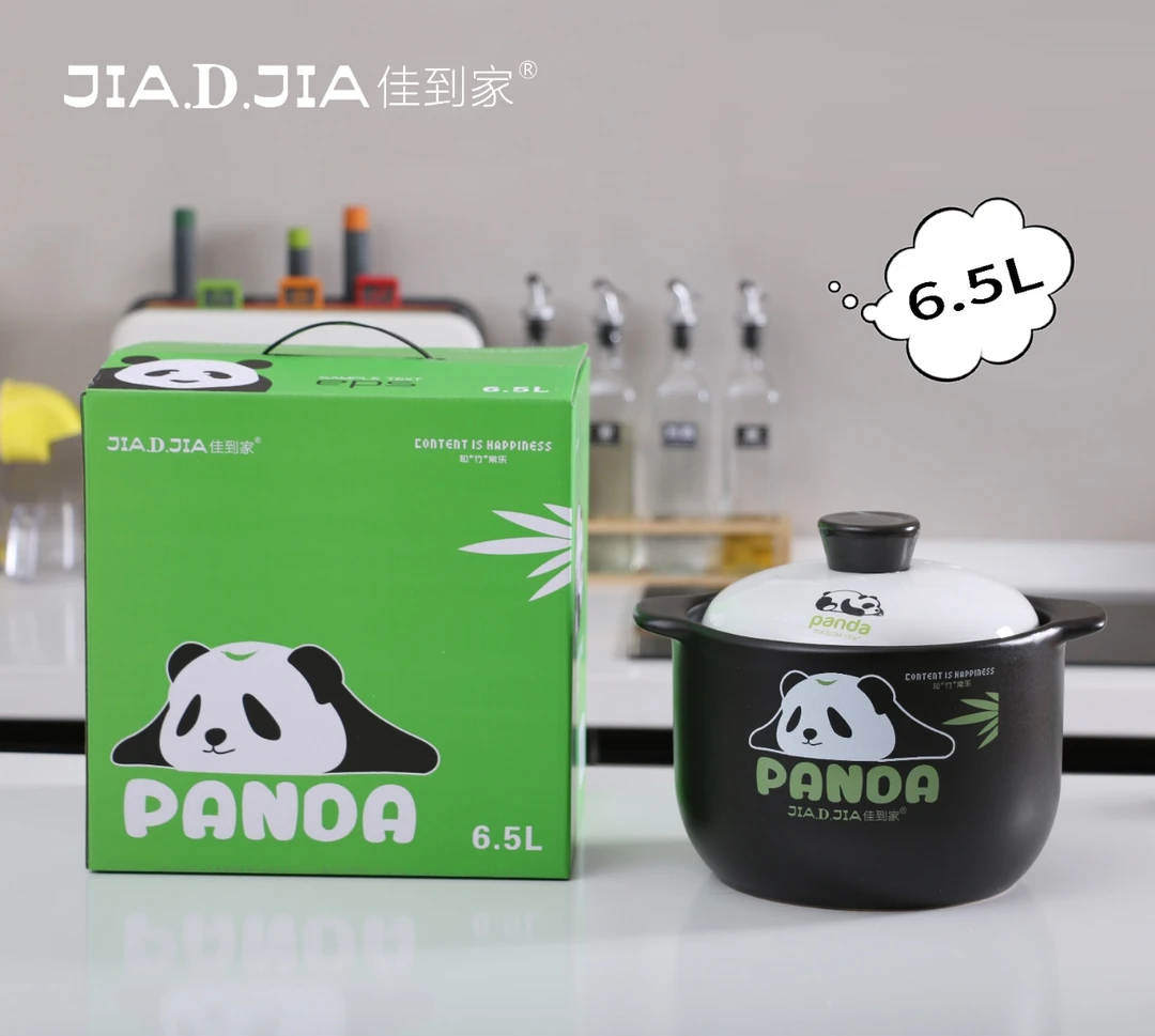 039炖煮焖煲炒养生直炖炖汤烧肉砂锅新中式电陶炉煲汤