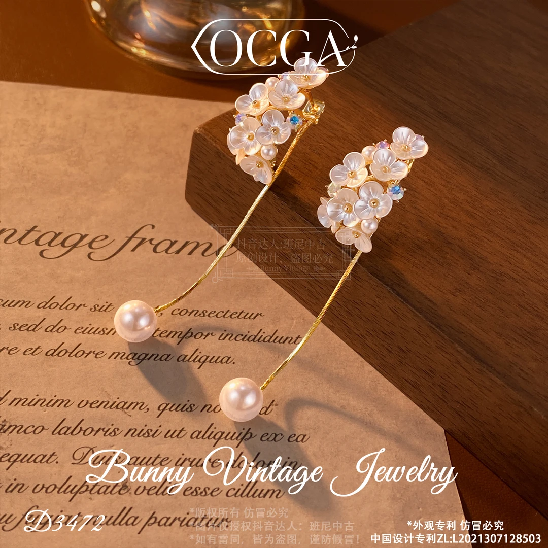 镀K金 D3472 法★【花海】冬OCGA 欧斯伽斯 耳钉