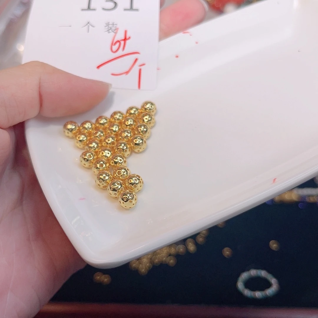 925银131 。