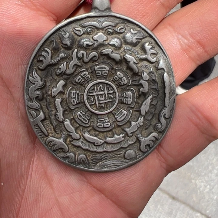藏传麟甲熊九宫牌
