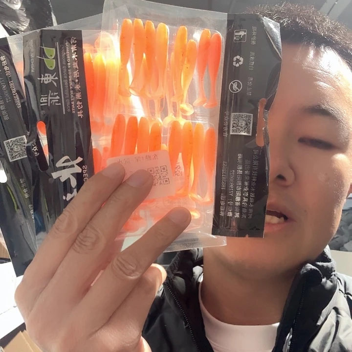 2寸T尾东鼎3包随机