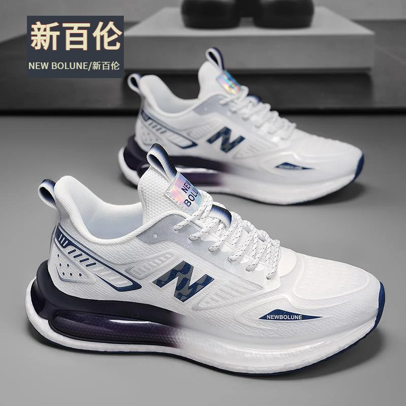 NEW BOLUNE/新百伦官方正品运动鞋夏季透气跑步鞋男轻便减震男鞋
