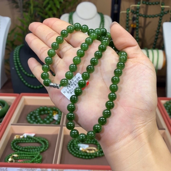 和田玉（碧玉）未镶嵌颈饰