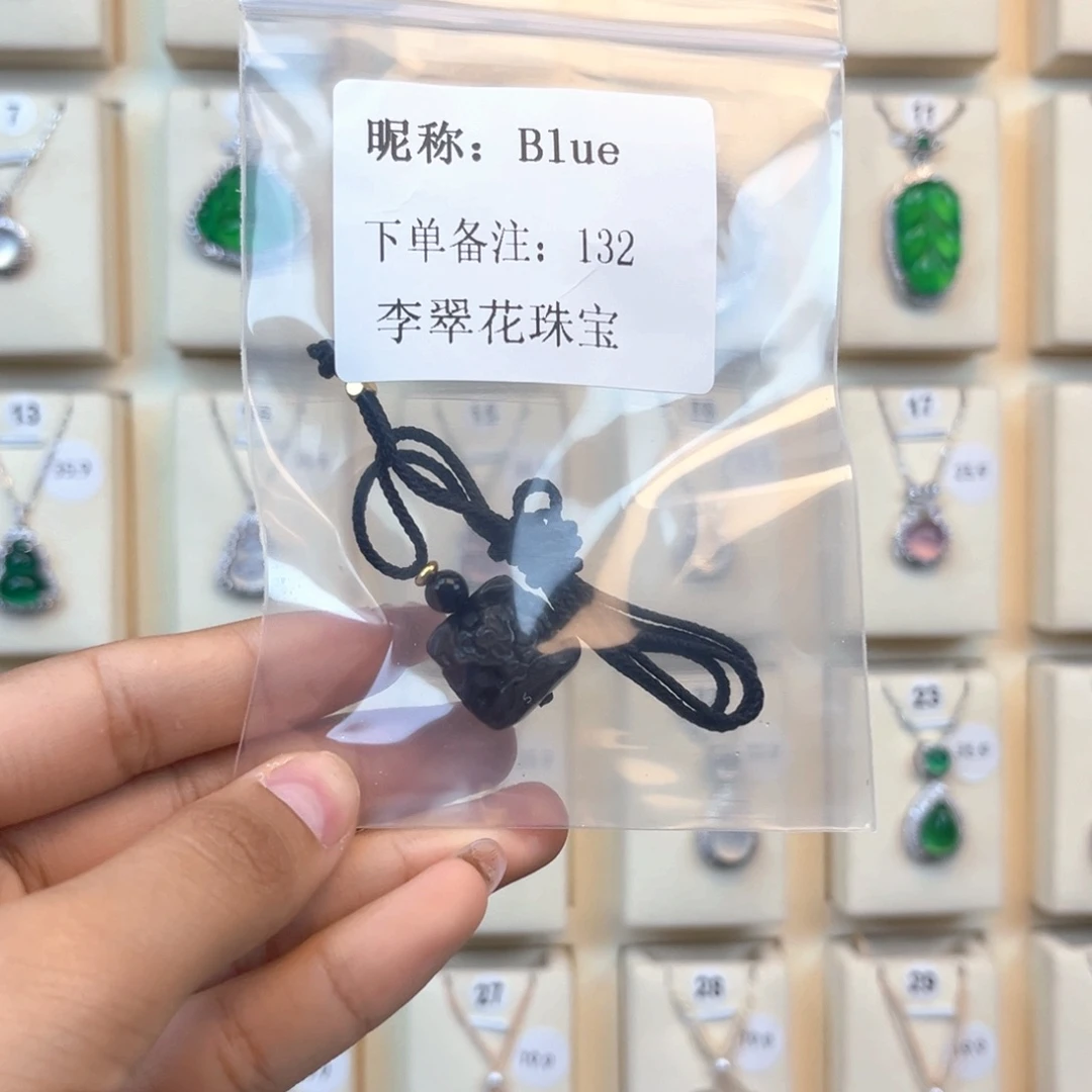 B***e合金颈饰玛瑙/玉髓