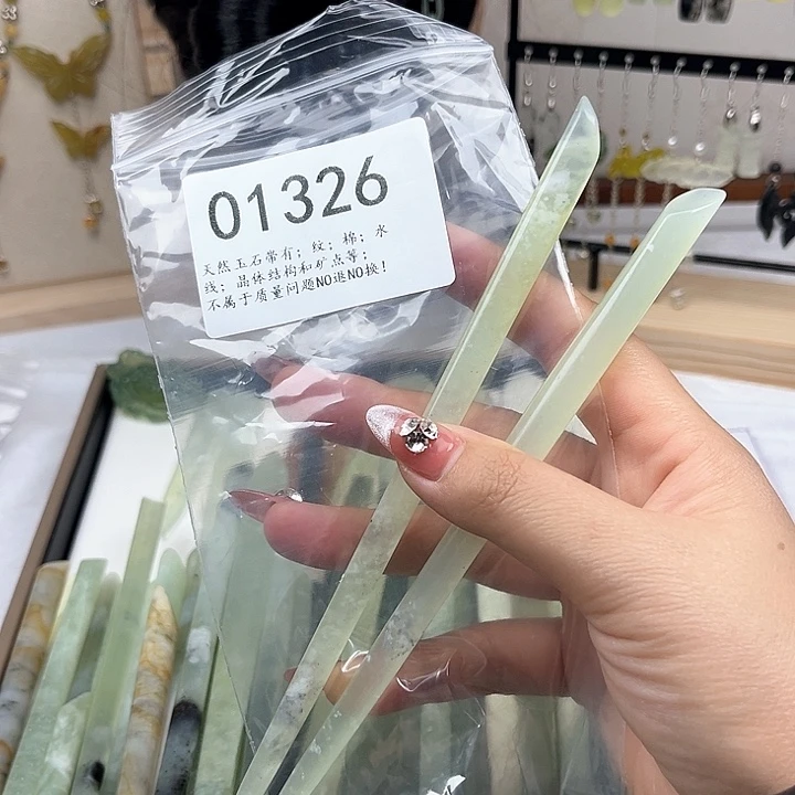 蛇纹石玉发簪合金╰****阳