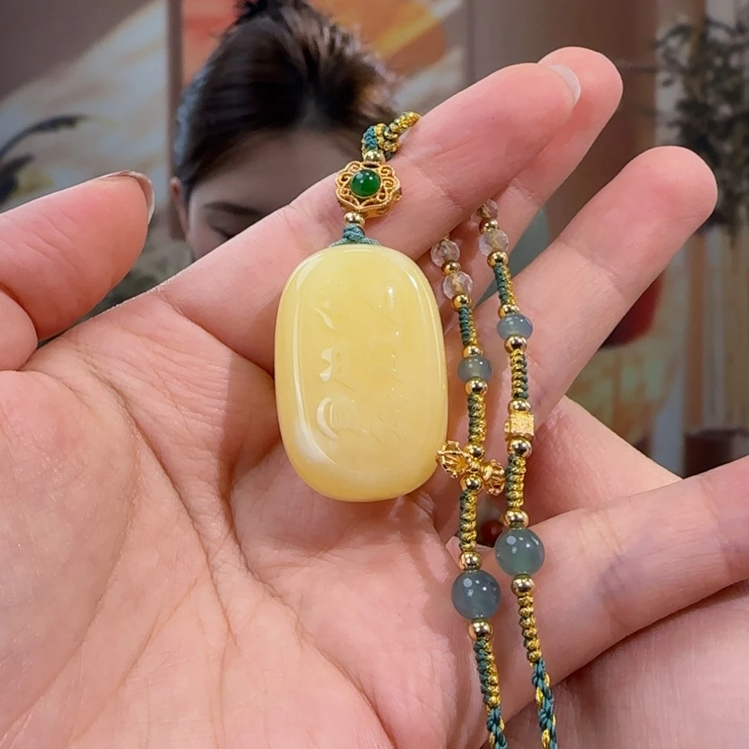 蜜蜡未镶嵌吊坠(赠链)