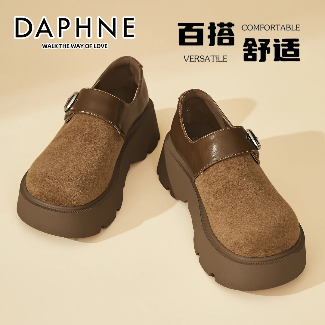 达芙妮5.5CM一脚蹬勃肯鞋女款2025秋季琥珀流光乐福鞋厚底小皮鞋