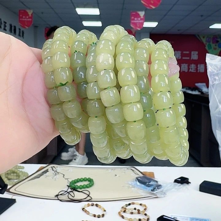 手链未镶嵌和田玉