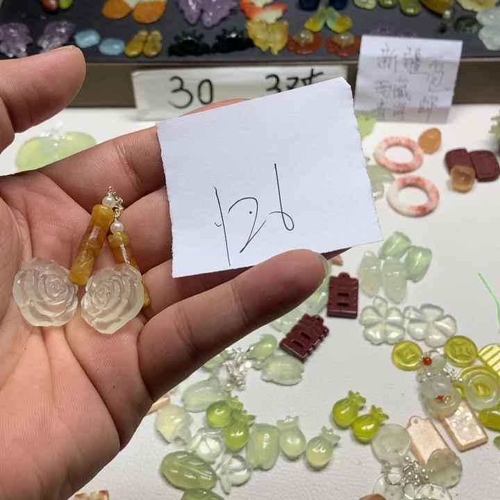 蛇纹石玉合金耳钉R****〜