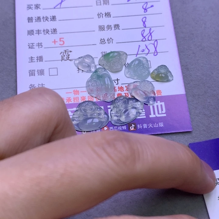 翡翠颈饰未镶嵌·****·