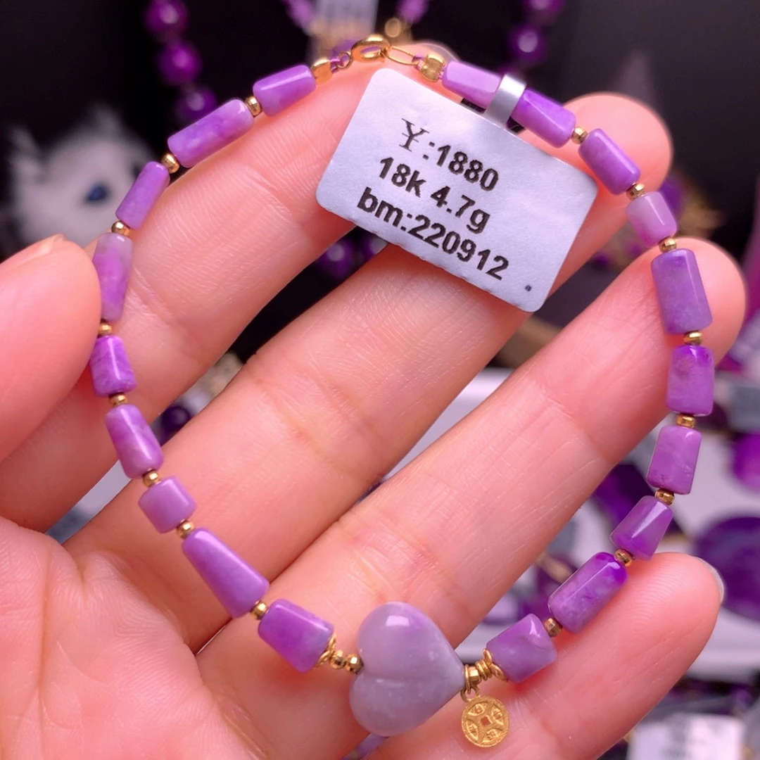 苏纪石（舒俱来）18K金镶嵌手串