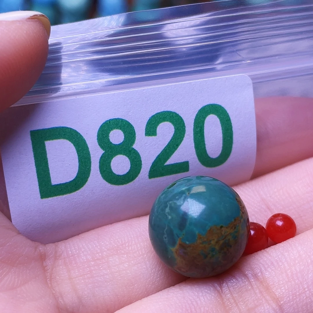 南红玛瑙未镶嵌珠宝半成品