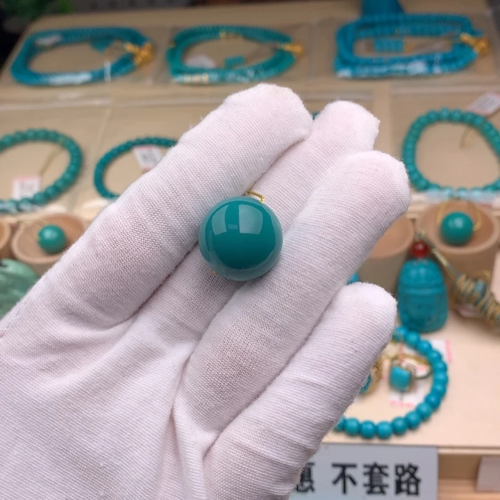 未镶嵌绿松石珠宝奇石18.5