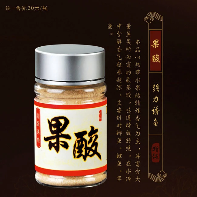 阿卢添加剂（随机发）